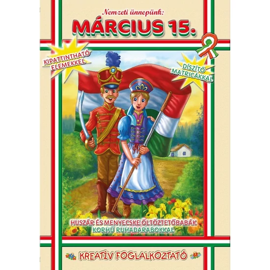 Nemzeti ünnepünk - Március 15.