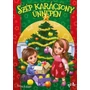 Kép 1/6 - A Szép Karácsony ünnepén - Verses kifestő