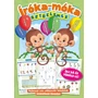 Kép 1/6 - Íróka-móka - Betûelemek