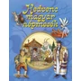 Kép 1/5 - Kedvenc magyar népmesék